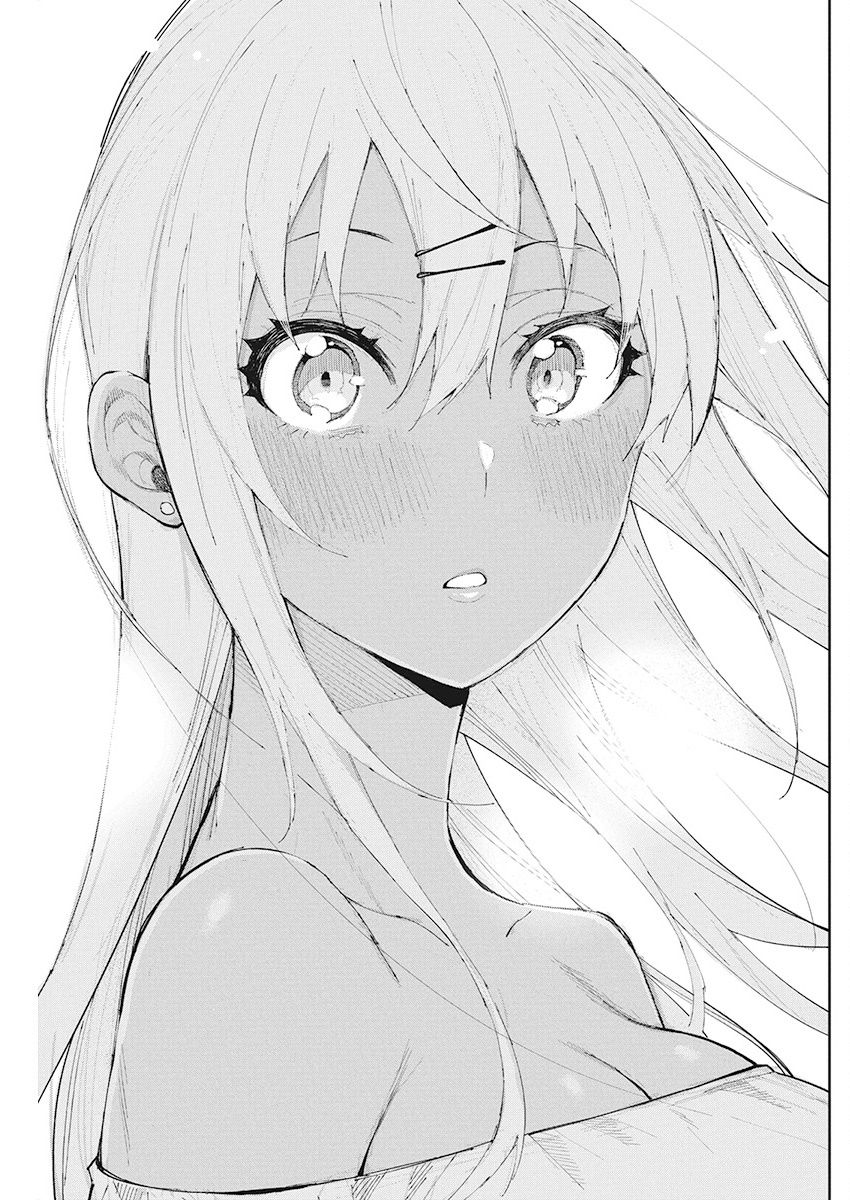 Read Gal Gohan Manga Online