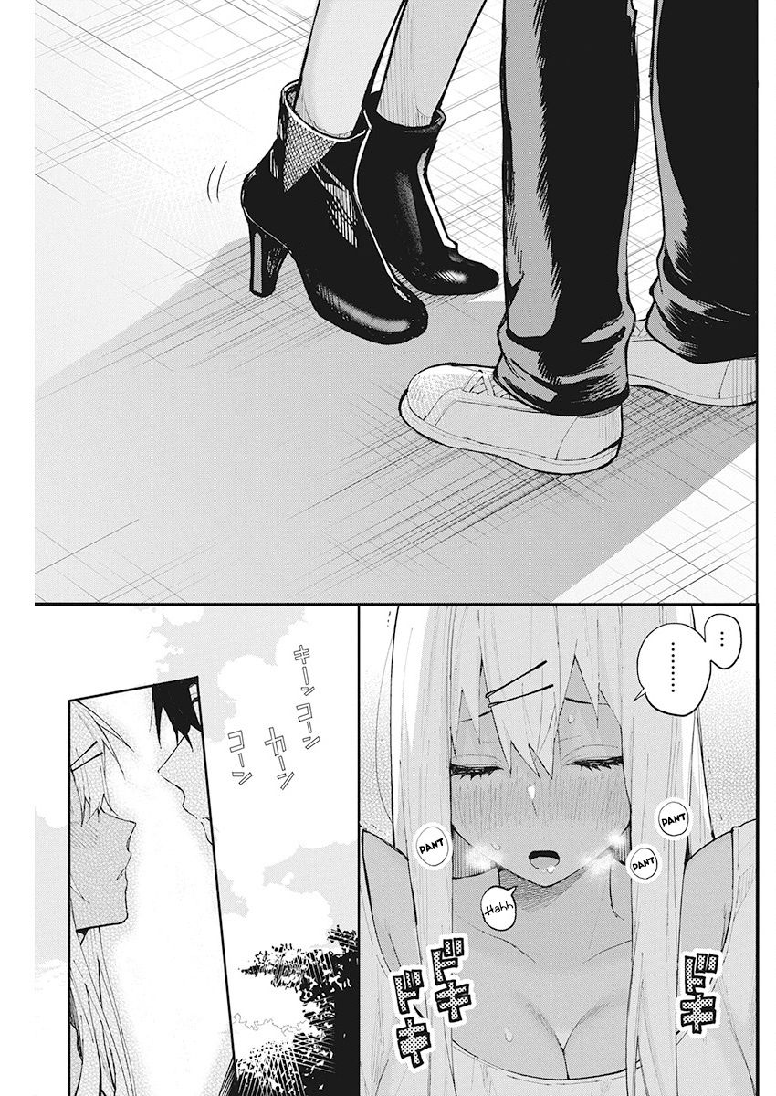 Read Gal Gohan Manga Online