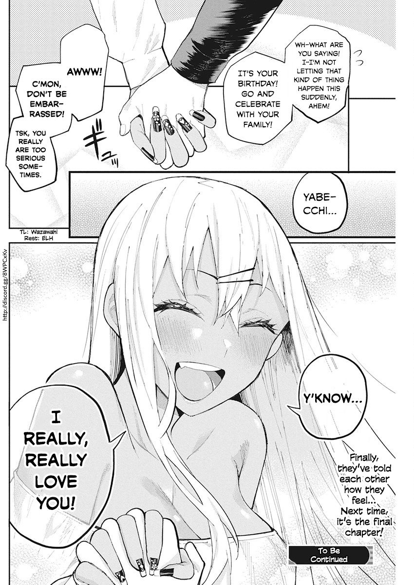 Read Gal Gohan Manga Online