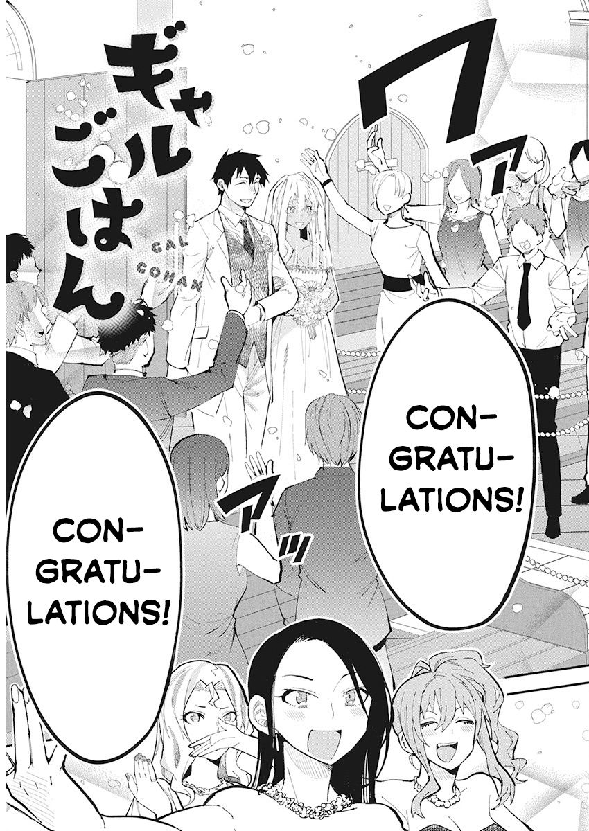 Read Gal Gohan Manga Online