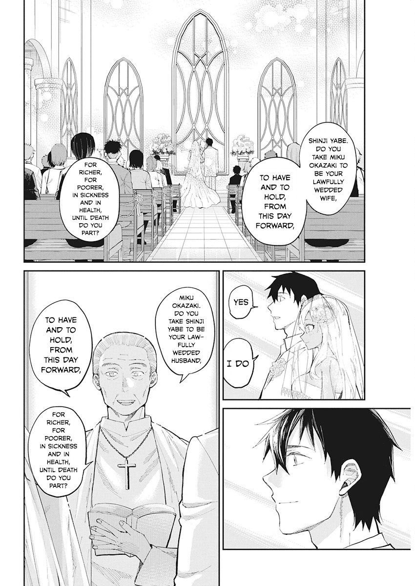 Read Gal Gohan Manga Online