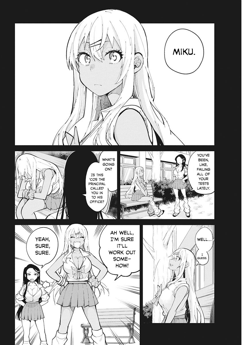 Read Gal Gohan Manga Online