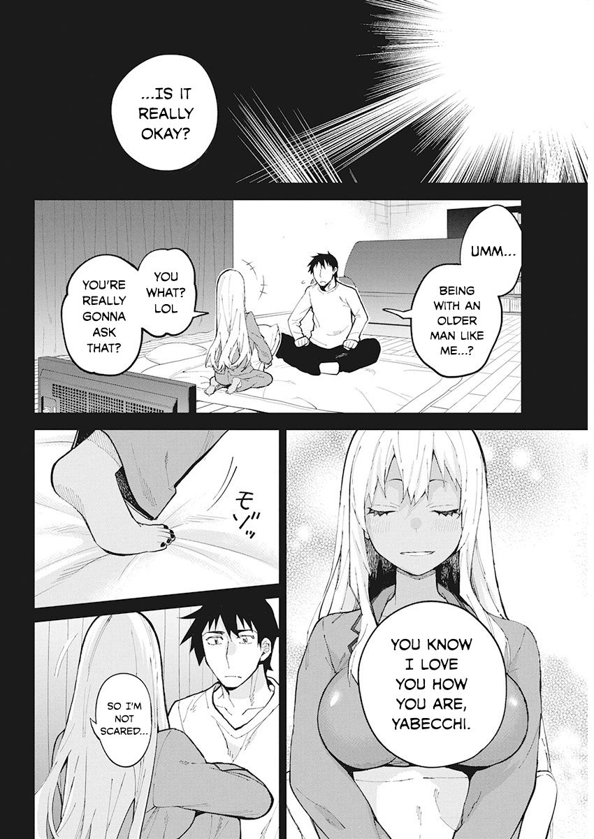 Read Gal Gohan Manga Online