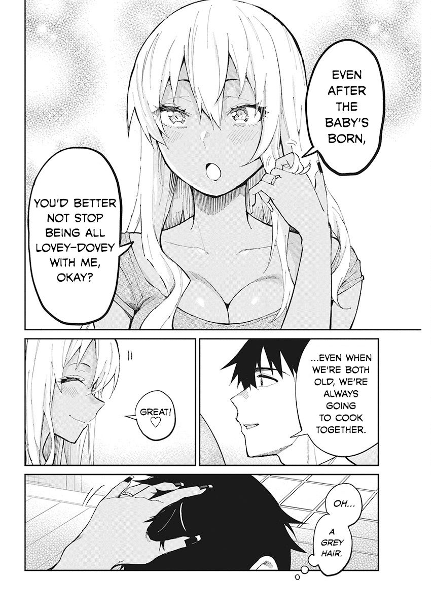 Read Gal Gohan Manga Online