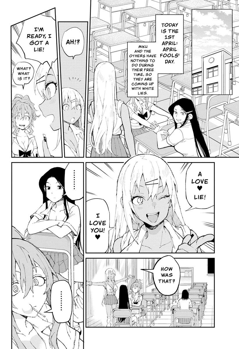 Read Gal Gohan Manga Online