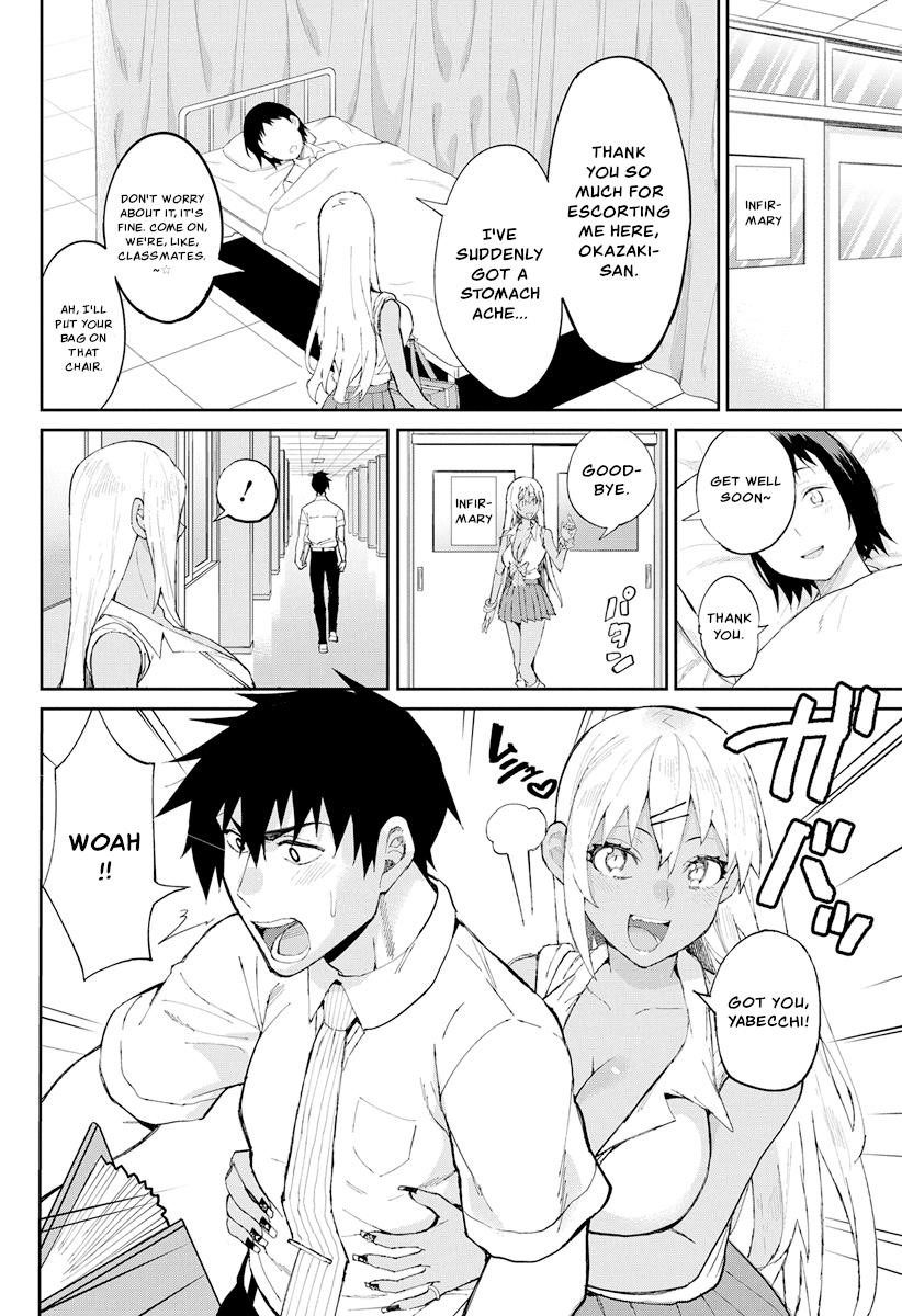 Read Gal Gohan Manga Online