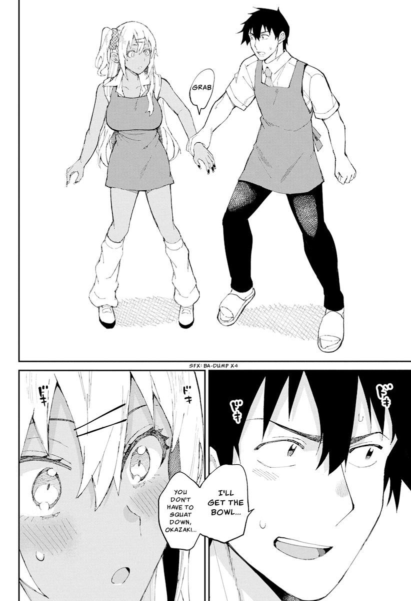 Read Gal Gohan Manga Online