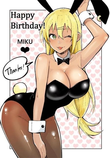 Read Gal Gohan Manga Online