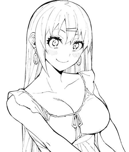 Read Gal Gohan Manga Online