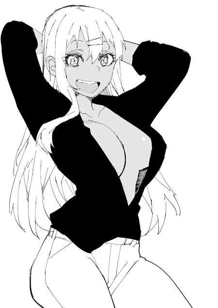 Read Gal Gohan Manga Online