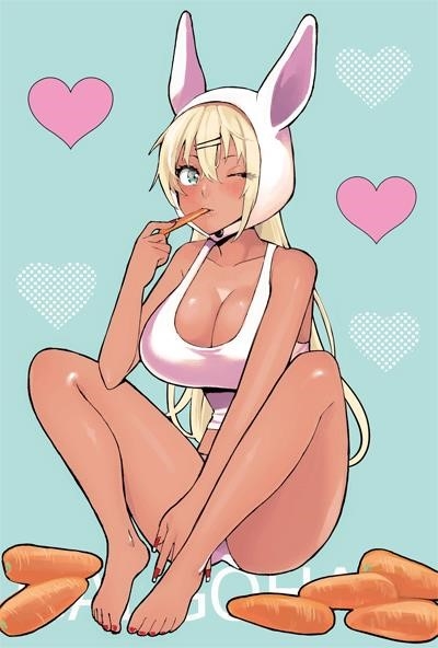 Read Gal Gohan Manga Online