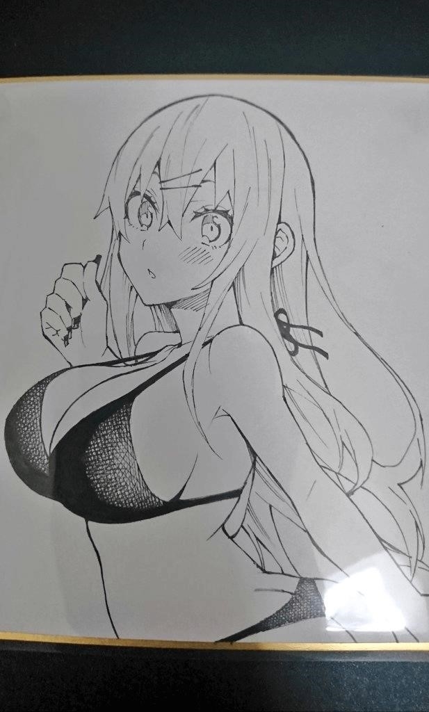 Read Gal Gohan Manga Online