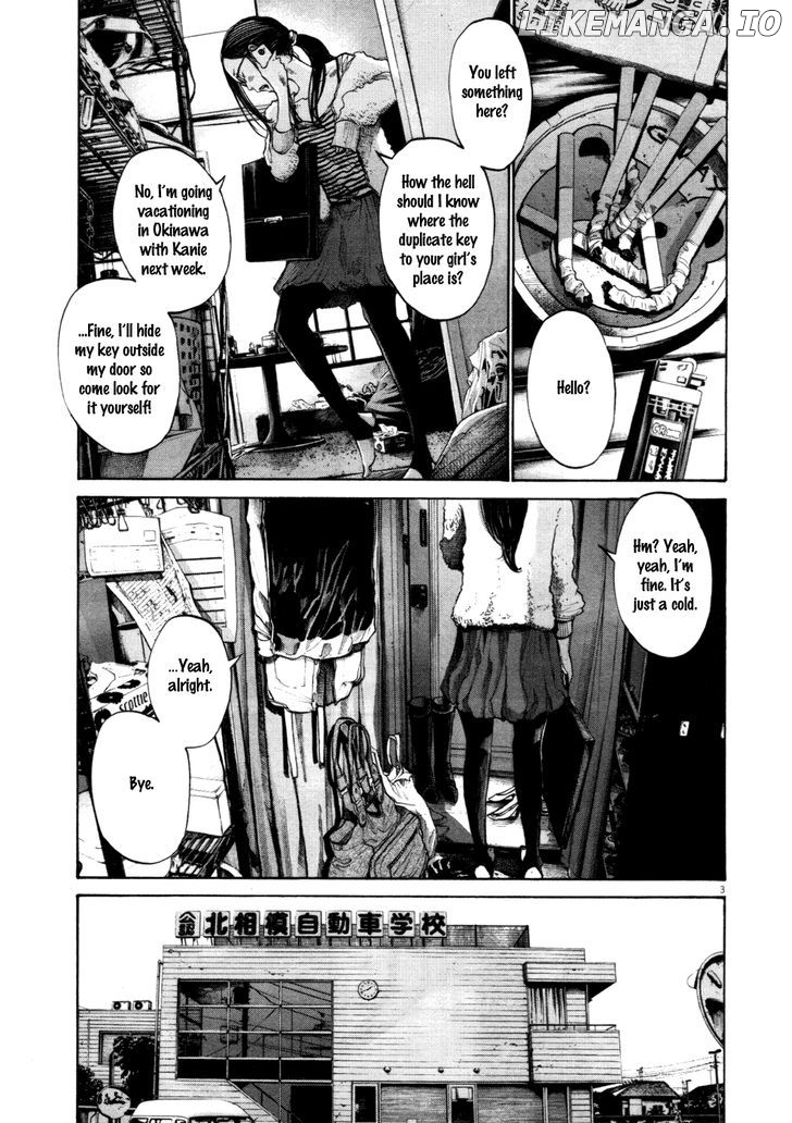 Read Goodnight Punpun Manga Online