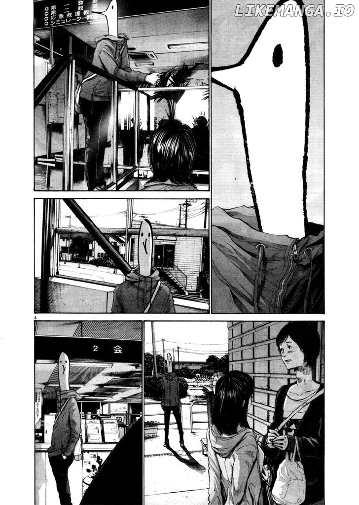Read Goodnight Punpun Manga Online