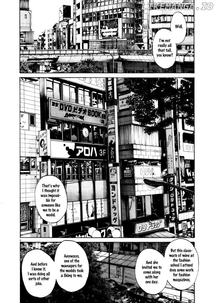 Read Goodnight Punpun Manga Online