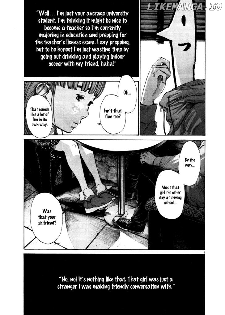 Read Goodnight Punpun Manga Online