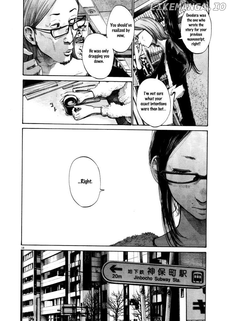 Read Goodnight Punpun Manga Online