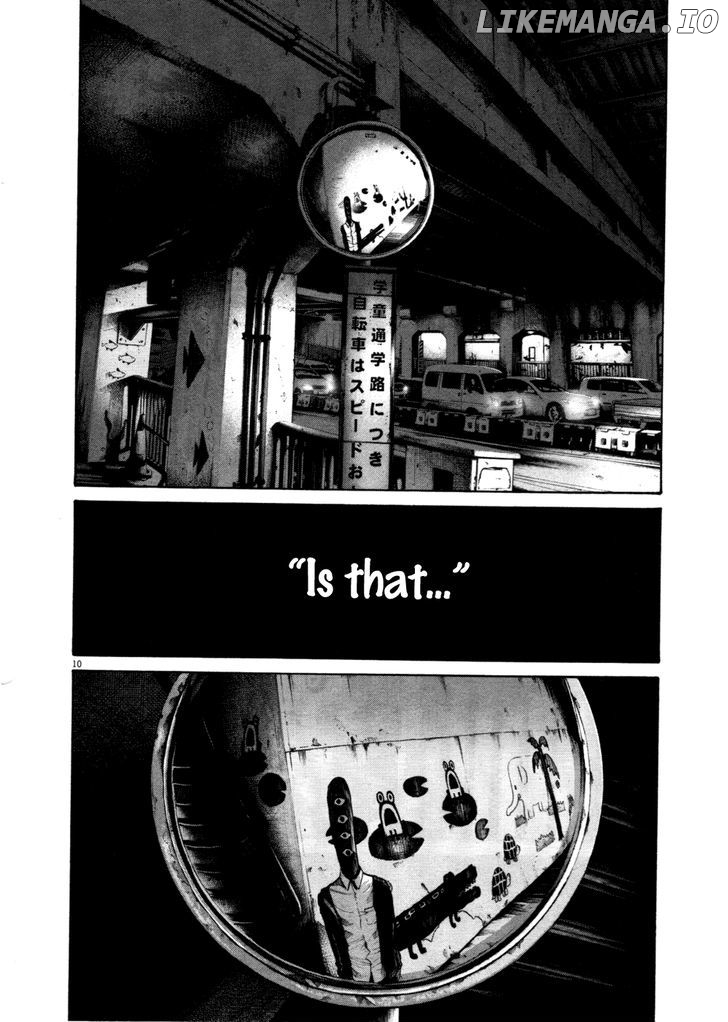 Read Goodnight Punpun Manga Online