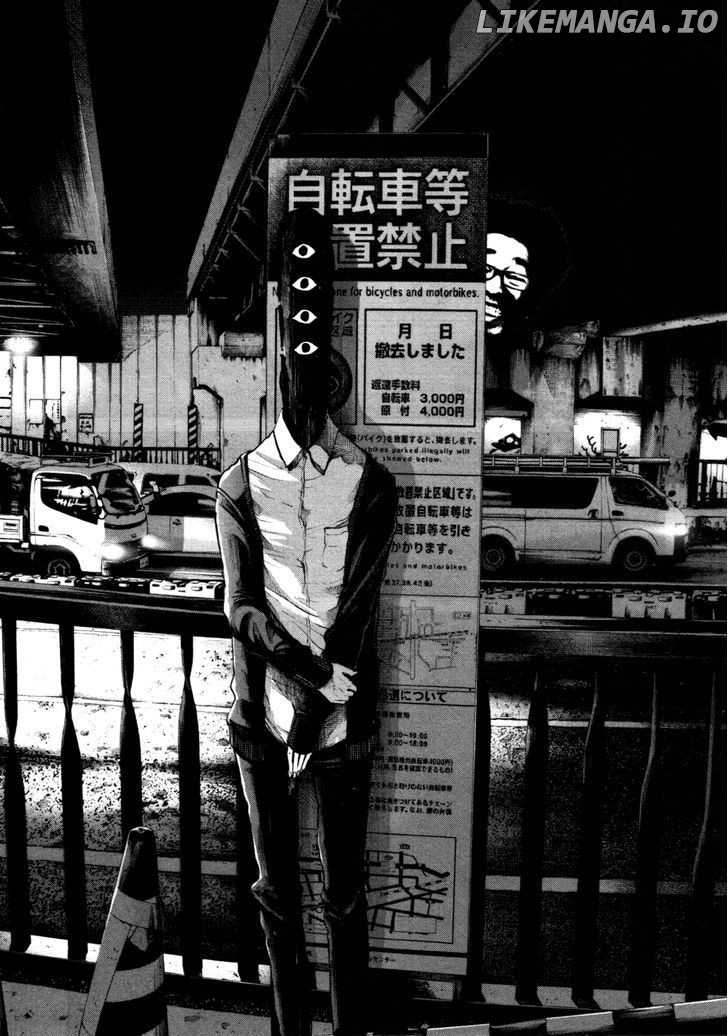 Read Goodnight Punpun Manga Online