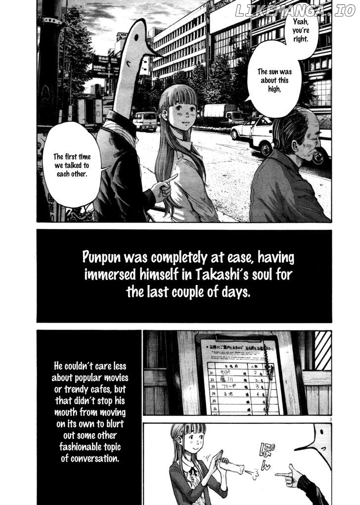 Read Goodnight Punpun Manga Online