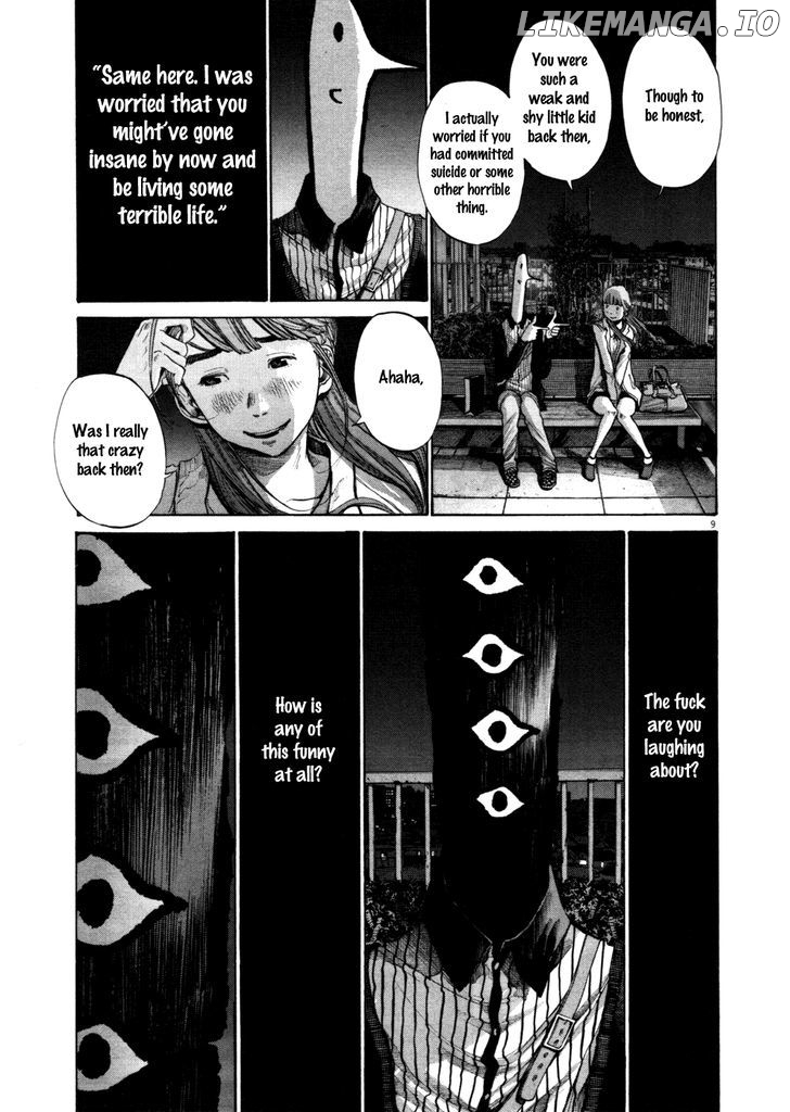 Read Goodnight Punpun Manga Online
