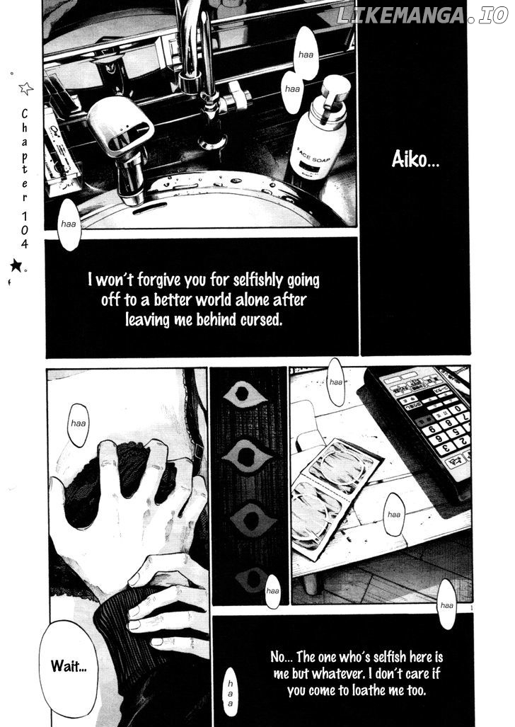 Read Goodnight Punpun Manga Online