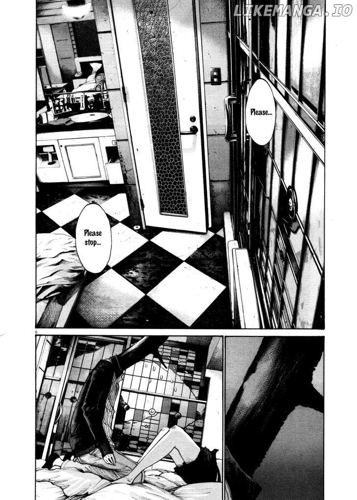 Read Goodnight Punpun Manga Online