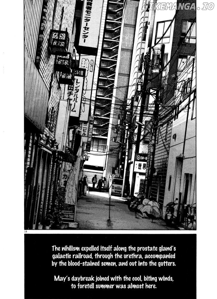 Read Goodnight Punpun Manga Online
