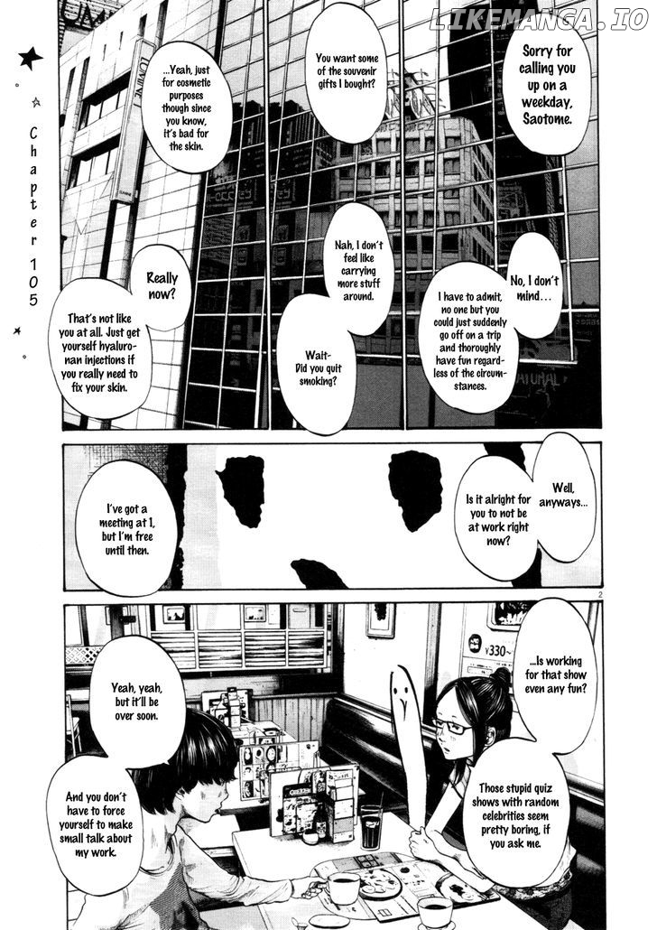 Read Goodnight Punpun Manga Online