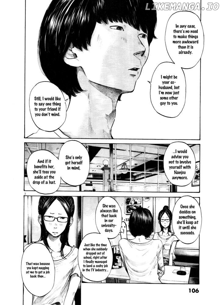 Read Goodnight Punpun Manga Online