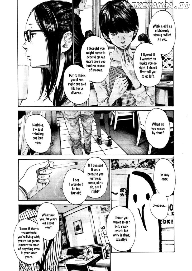 Read Goodnight Punpun Manga Online