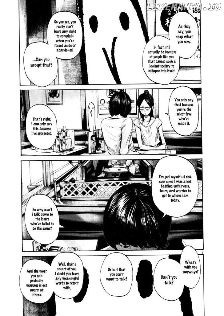 Read Goodnight Punpun Manga Online
