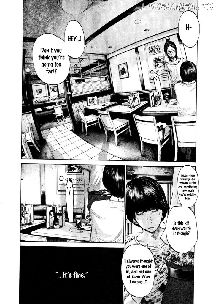 Read Goodnight Punpun Manga Online