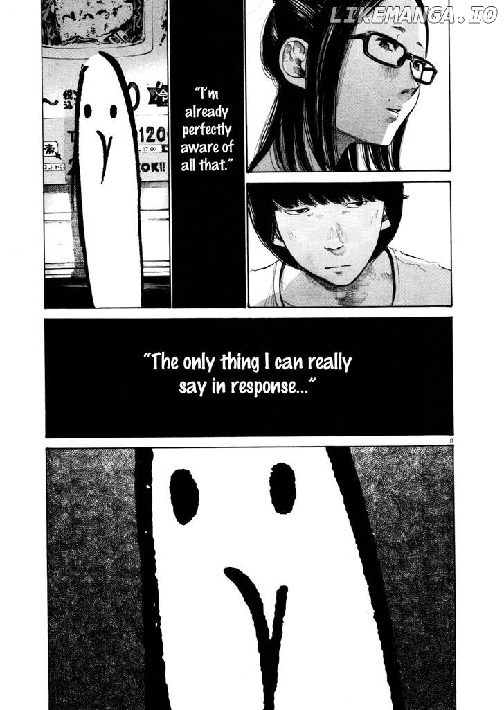 Read Goodnight Punpun Manga Online