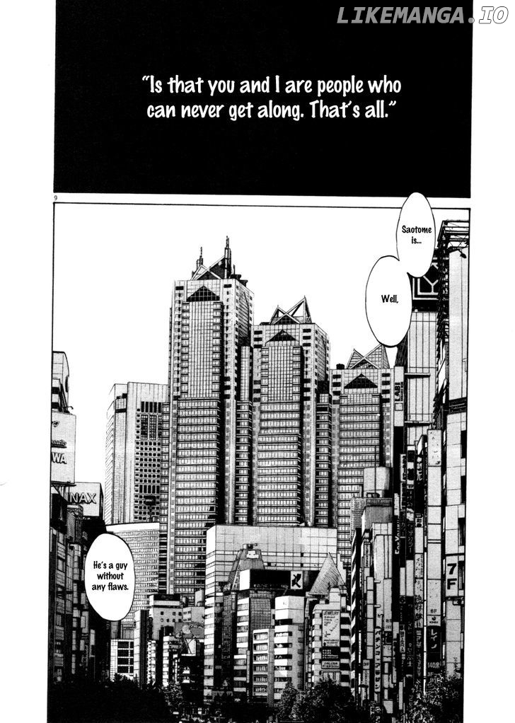 Read Goodnight Punpun Manga Online