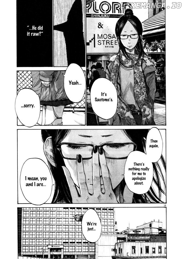 Read Goodnight Punpun Manga Online