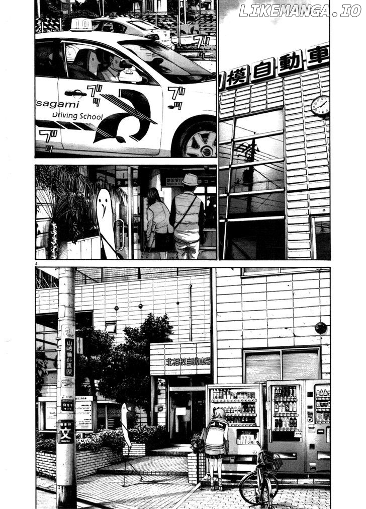 Read Goodnight Punpun Manga Online