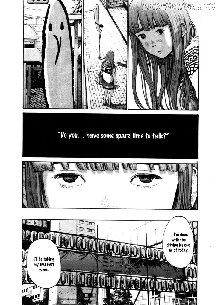 Read Goodnight Punpun Manga Online