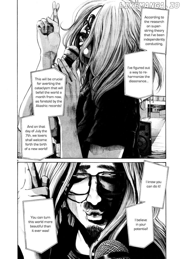 Read Goodnight Punpun Manga Online