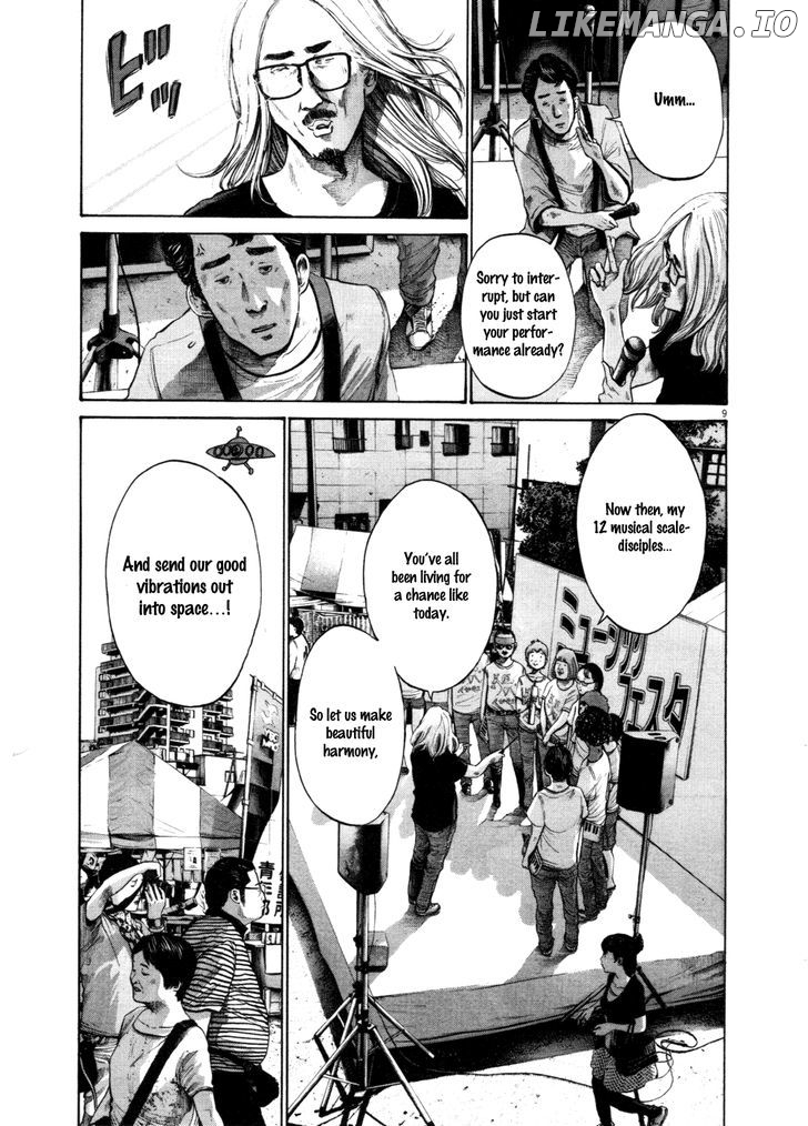 Read Goodnight Punpun Manga Online