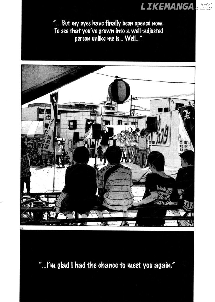 Read Goodnight Punpun Manga Online