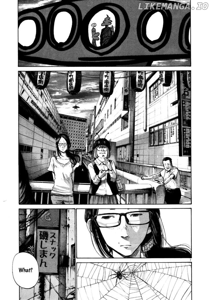 Read Goodnight Punpun Manga Online