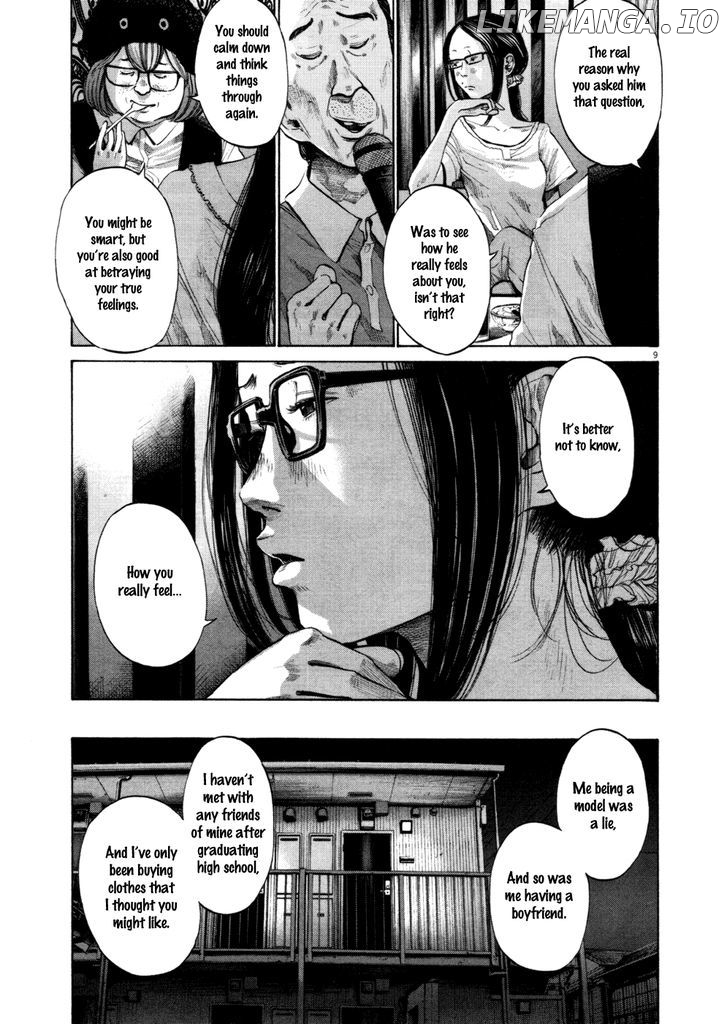 Read Goodnight Punpun Manga Online