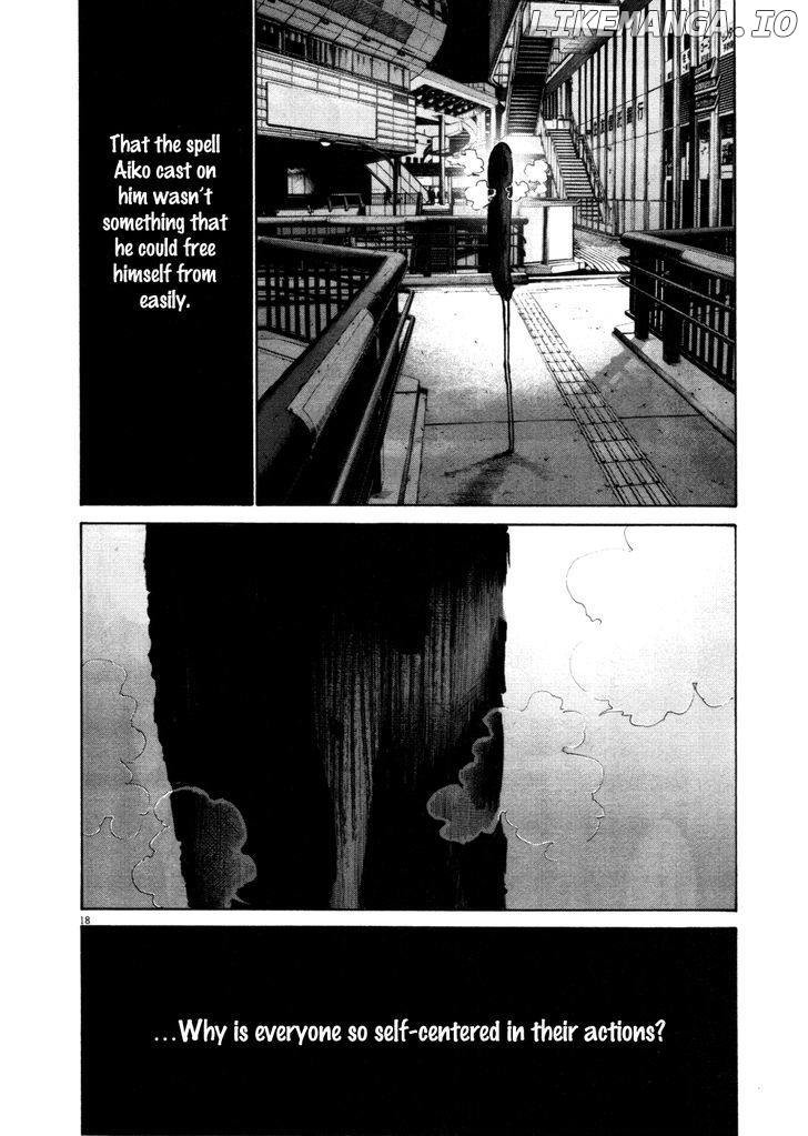 Read Goodnight Punpun Manga Online