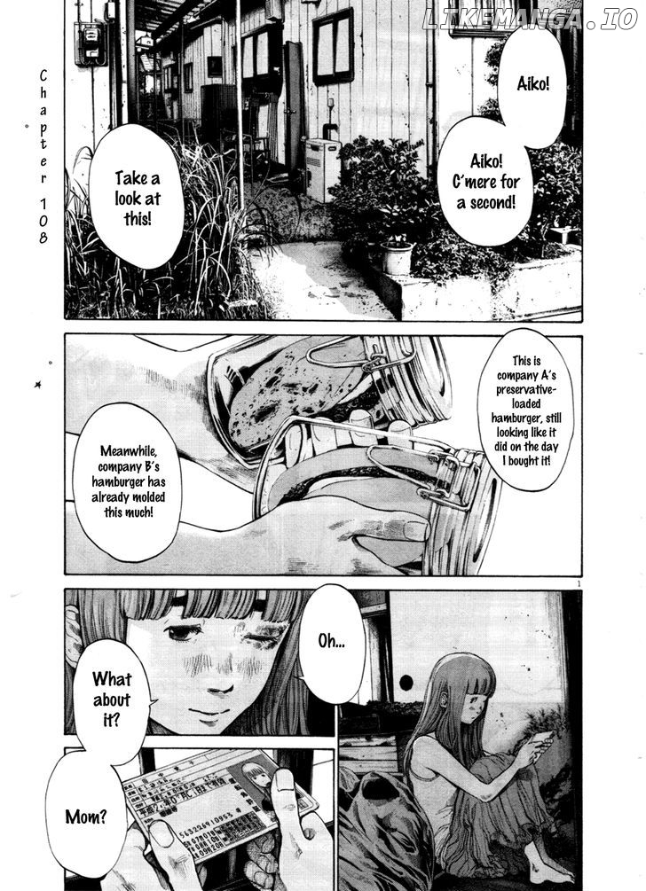 Read Goodnight Punpun Manga Online