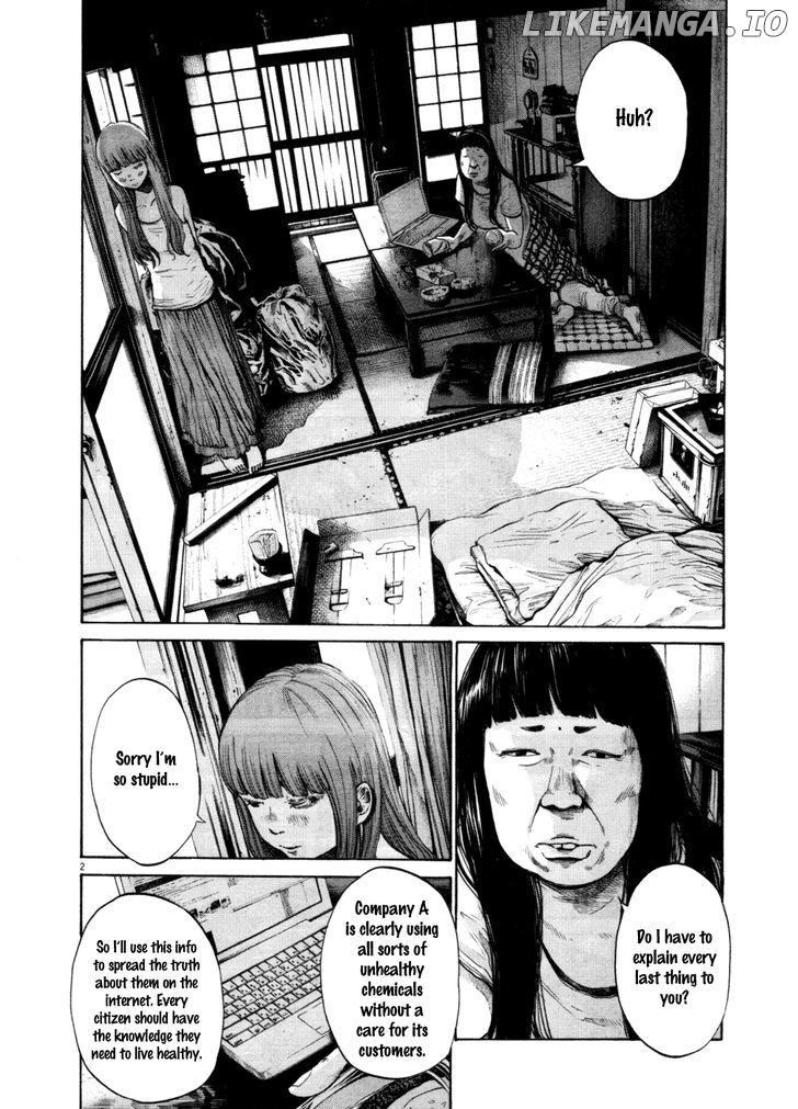 Read Goodnight Punpun Manga Online