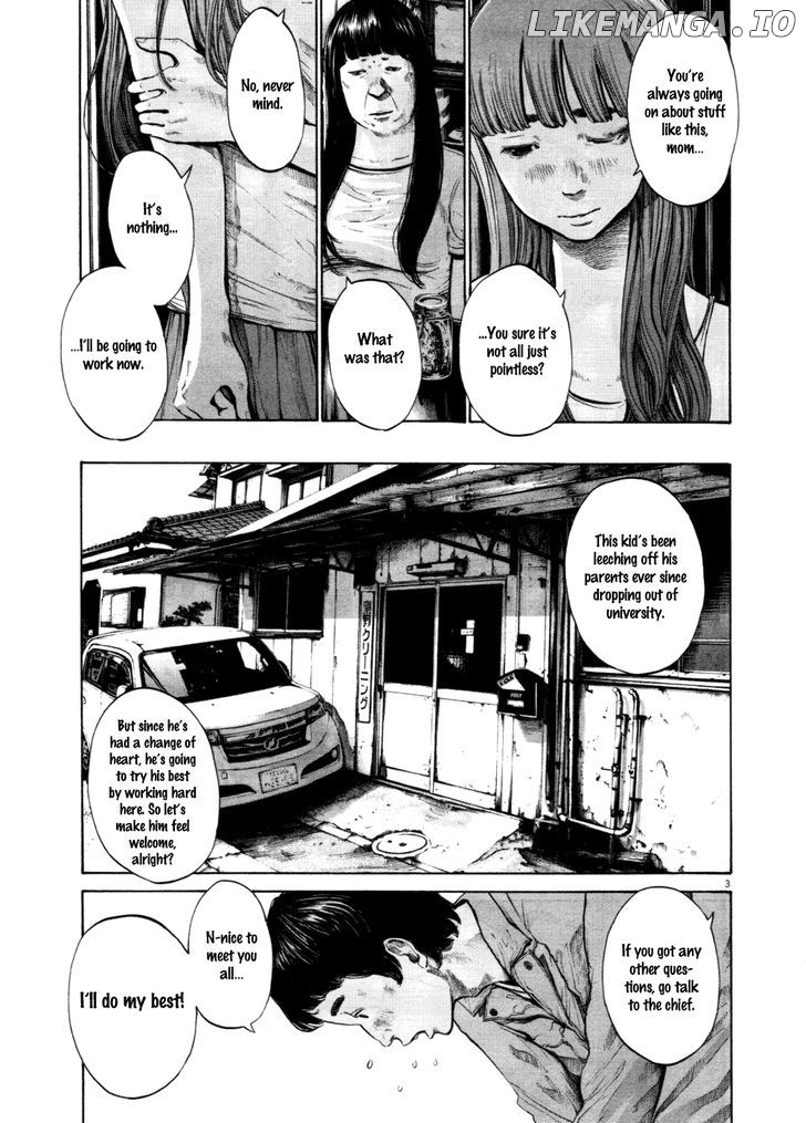 Read Goodnight Punpun Manga Online