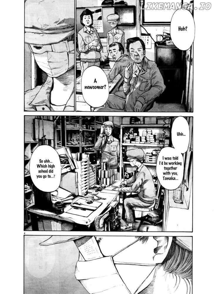 Read Goodnight Punpun Manga Online