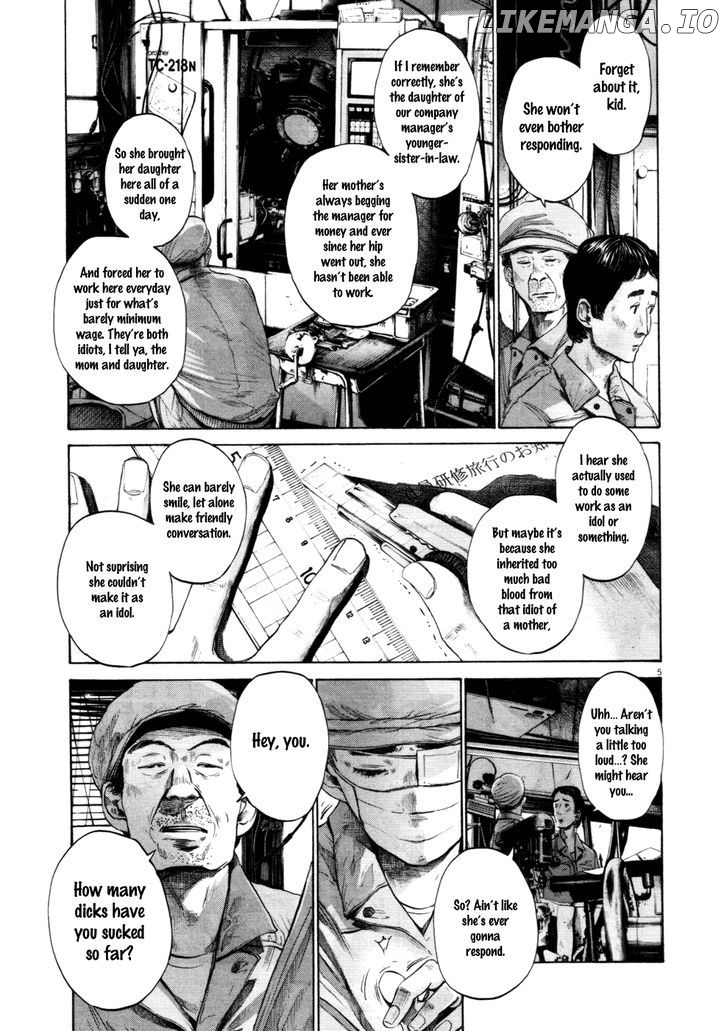 Read Goodnight Punpun Manga Online