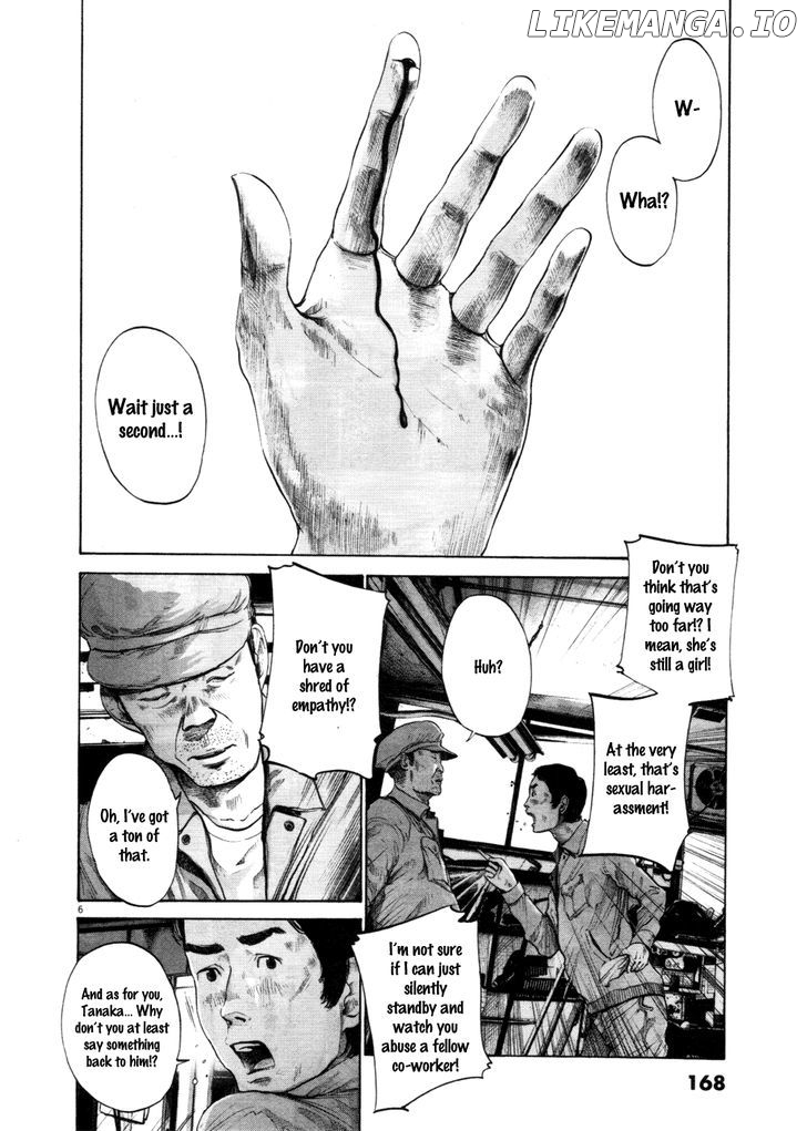 Read Goodnight Punpun Manga Online